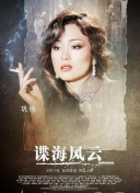 网站SEO数据分析流程详解与实战操作